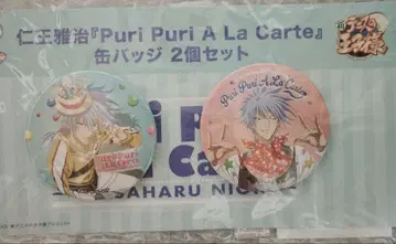 니오 마사하루 캔뱃지 Puri Puri A La Carte 앨범