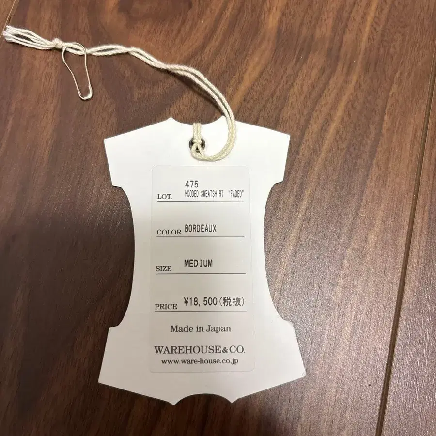 6번째 상품 이미지