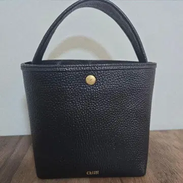 Chilli 블랙 가죽 바스켓