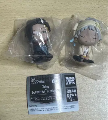 트위스테 어깨 쿵 fig vol.4 칼림 자밀 세트