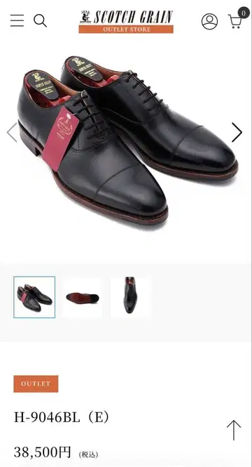 [ 새상품 미사용 ] H-9046BL 블랙 스코치 그레인