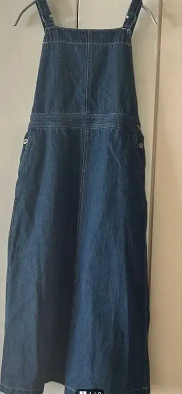 애프터눈 티 살로펫 롱 스타일