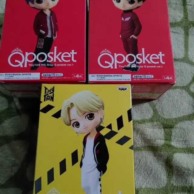 방탄소년단 Qposket 피규어 팝니다 미개봉