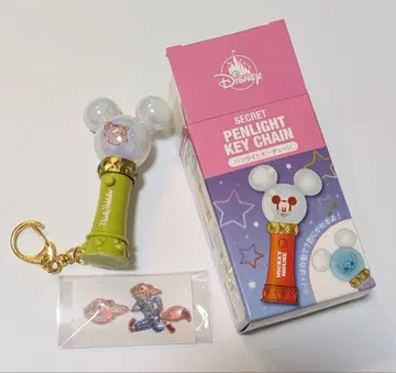 시크릿 응원봉 키체인 닉 본봉 드롭 씰 디즈니