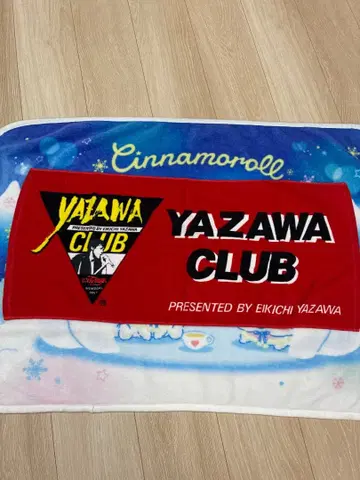 야자와 에이요시 페이스 타월