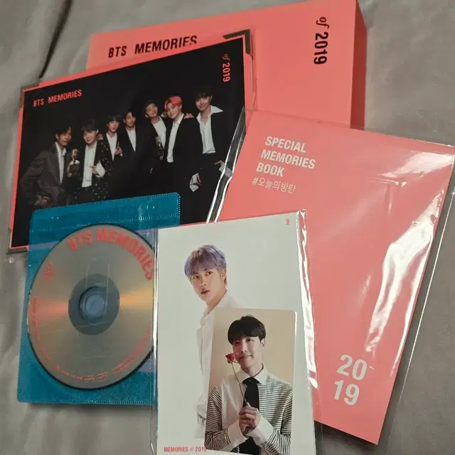 방탄소년단 2019 메모리즈
