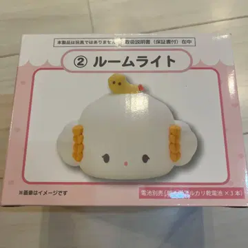 코기뮨 룸 라이트