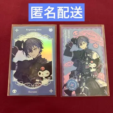 코야나기 로우 산리오 폴라로이드 레어