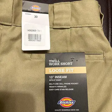 디키즈 루즈핏 숏팬츠 30인치 KH