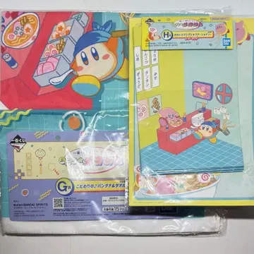 제일복권 별의 커비 푸푸푸 라멘 H상 레터 세트 G상 반다나 타월