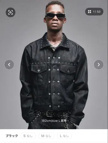 ANDER HUNK 스터드 자켓