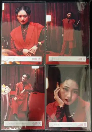 사쿠라자카46 Unhappy birthday 구문 MV 의상 야마자키 텐