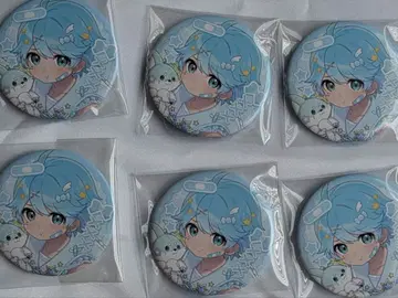 사랑한다고 말하기엔 부족해  이레이스