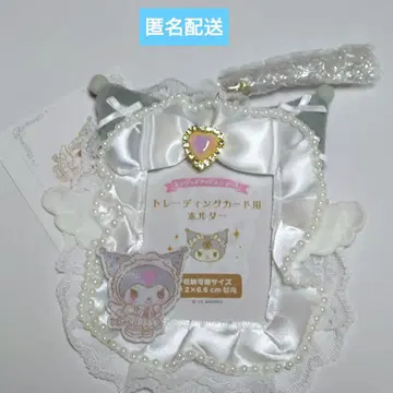 산리오 엔조이 아이돌 시리즈 카드용 홀더 순백천사 쿠로미