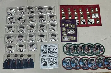 매쉬루 매쉬루 파크