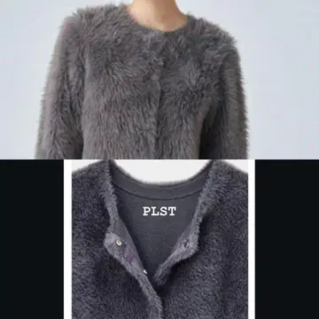 인기 PLST 퍼 페더얀 가디건 긴팔 L