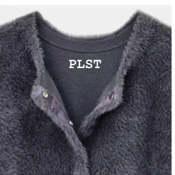인기 PLST 퍼 페더얀 2way 가디건 긴팔 그레이 L