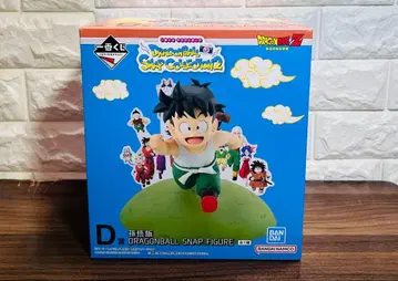 드래곤볼 제일복권 D상