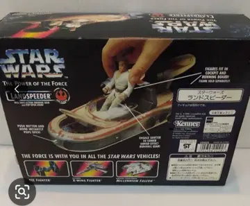 스타 워즈 랜드스피더 피규어 별도 판매 박스 포함