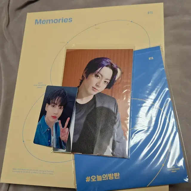 방탄소년단 2021 메모리즈 포카정국 (영상 미포함)