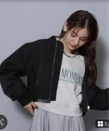 리랜드트루 MA1 새상품 사이즈 1