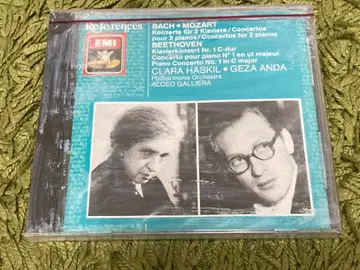 [ 미개봉 ] 하스킬, 안다 2대를 위한 피아노 협주곡 외 서독 초기반