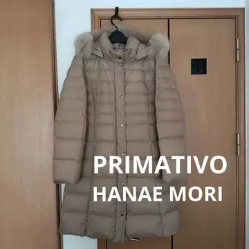 PRIMATIVO 다운 코트