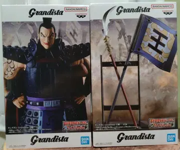 킹덤 피규어 Grandista 왕기 2종 세트