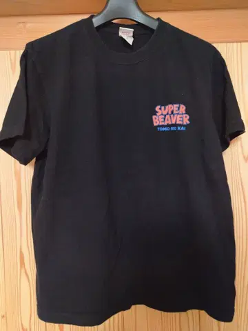SUPER BEAVER 토끼를 쓴 비버 T셔츠/블랙 M