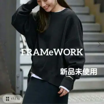 미사용 새상품 프레임워크 더블 자카드 풀오버