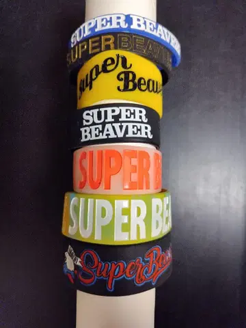 SUPER BEAVER 슈퍼 비버 러버 밴드 라바 7개 세트