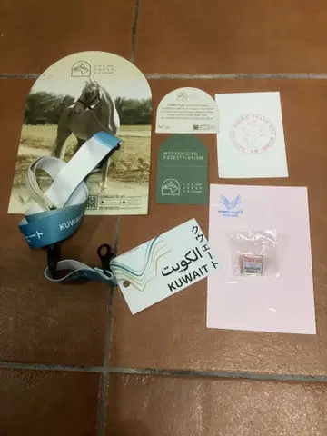 Kuwait Expo 2025 쿠웨이트 스트랩과 OHP 핀 배지 외