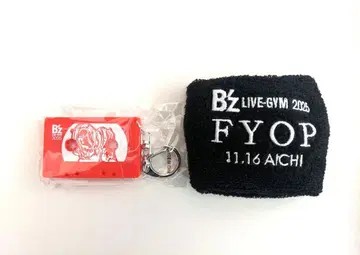 B'z FYOP 가챠 나고야 11/16 날짜 참 & 리스트 밴드