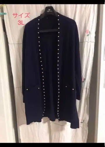 펄 장식 긴팔 롱 가디건 다크 네이비