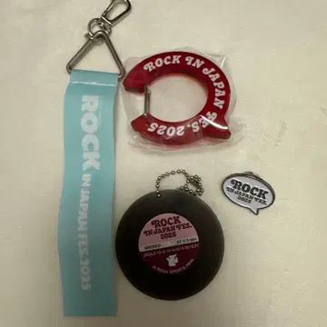 로킹 가챠 4점 세트