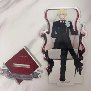 William James Moriarty 아크릴 스탠드