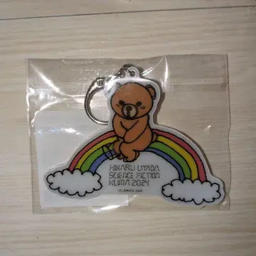 우타다 히카루 SCIENCE FICTION TOUR 레인보우 곰인형