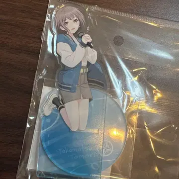 타카마츠 토우 Jump ver. 아크릴 스탠드