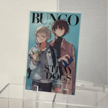 문호 스트레이독스 원작 패턴 아크릴 스탠드 나카지마 아츠시 다자이 오사무