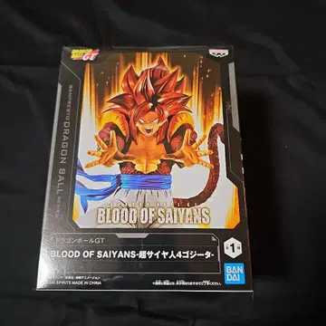 드래곤볼GT BLOOD OF SAIYANS 초사이어인 오지터