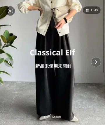 Classical EIf 2턱 와이드 슬랙 팬츠 블랙