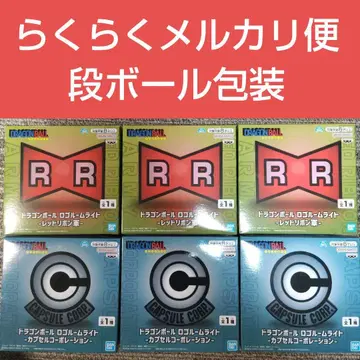 드래곤볼 로고 룸 라이트 세트 6개