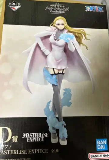 제일복권 원피스 메모리 오브 히로인즈 D상 칼리파