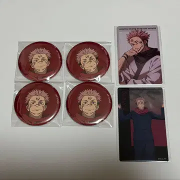 주술회전전 스쿠나 캔뱃지 클리어 카드 시부야 사건