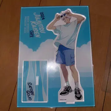 주술회전 카페 2024 회옥옥절 고죠 사토루 아크릴 스탠드