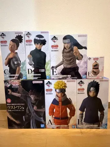 나루토 중급닌자 시험편 제일복권 컴프