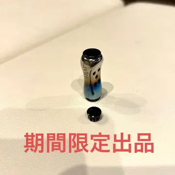 리브레 피노에어 파이어&블랙