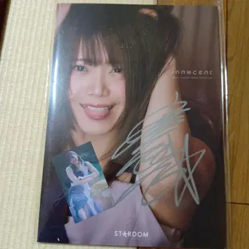 STARDOM innocent 사인 포함 사진집 이와타니 마유