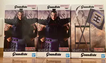 킹덤 왕기 피규어