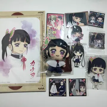 귀멸의 칼날 카나오 굿즈 세트 카나오 굿즈 묶음 판매